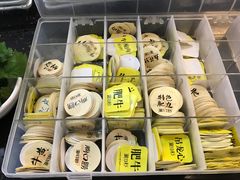 -海银海记潮汕牛肉火锅(新港中路海珠店)