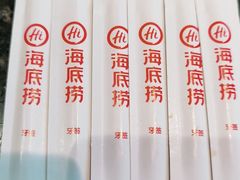 -海底捞火锅(崇文门新世界百货店)