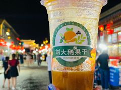 -大召寺明清一条街