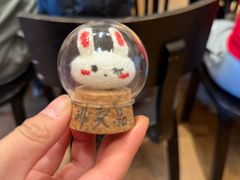 -乌村