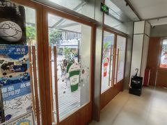 -有趣人类咖啡(永庆坊店)