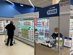 -盒马X会员店(王府井奥莱UP TOWN店)
