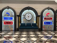 -澳门喜来登大酒店