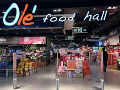 -Olé精品超市(北京合生汇店)