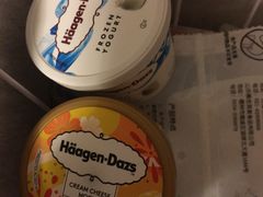 -哈根达斯(虹口店)