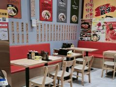 -麺屋猪一(宝安华强广场店)