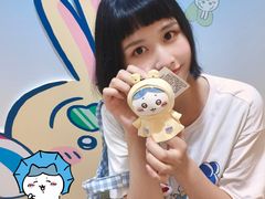 -杭州湖滨in77
