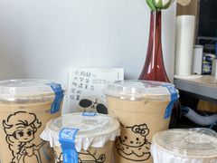 -Something For(中洲湾店)