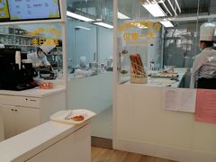-味多美蛋糕(静安庄店)