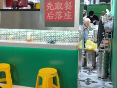 -食盈碗仔翅(星玺广场店)