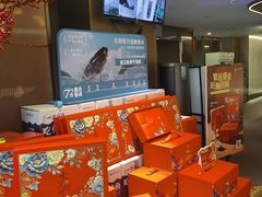 -旺顺阁·北京菜·烤鸭(大望路店)