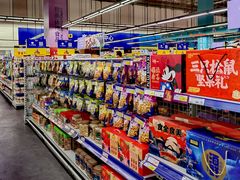 -麦德龙(闵行店)