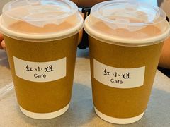 -红小姐咖啡馆(西津渡店)