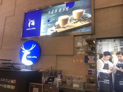 -瑞幸咖啡(解放碑英利大融城店)