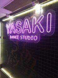 -YASAKI国际舞蹈中心