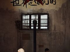 -東茅街茶馆