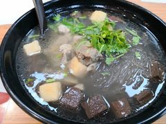 -回味