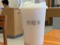 -卡旺卡(合肥步行街韵淮阁店)