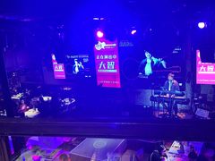 -胡桃里音乐酒馆(白云五号T5 MALL店)