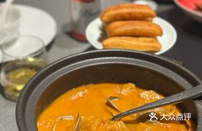 Shacha Seafood Hot Pot with Small Fried Dough Sticks