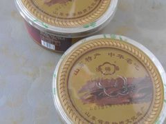 -清梅居涮坊•鲜活烤鱼(中心路万顺御花园店)
