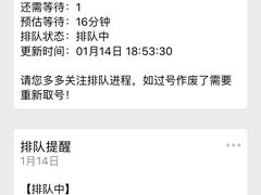 -芳村榕树头叹佬鸡煲(体育西店)