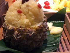 -云海肴云南菜(正大广场店)