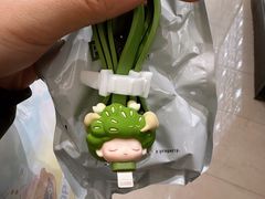 -泡泡玛特POPMART(合生汇店)
