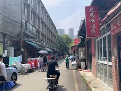 -铜瓢江湖兔火锅(水碾河社区店)