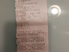 -PAGODA百果园(台柳路凯德广场店)