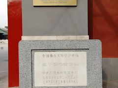 -国家图书馆·古籍馆