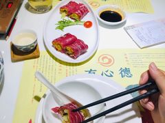 -有心德(隆生店)
