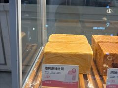 -爸爸糖吐司面包(宁波世纪东方店)