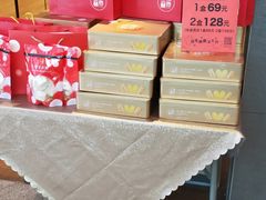 -85度C(苏州平江万达店)
