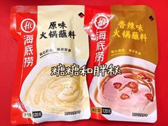 -鲜力达果品批发直销(青山店)