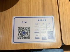 -马记永·兰州牛肉面(天通苑家乐福店)
