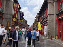 -古文化街旅游区