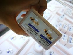 -威德钻石-克拉钻大本营(南京东路店)