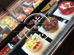 -丹香(青岛伊春路店)