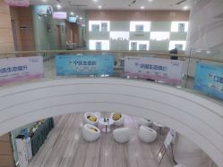 -重庆联合丽格第五医疗美容医院