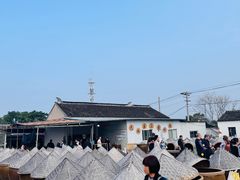 -苏州市吴中区光福窑上花果蜜饯厂