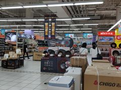 -华润万家(凯德和平广场店)