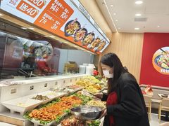 -醉人椒麻辣香锅(王府井喜悦店)