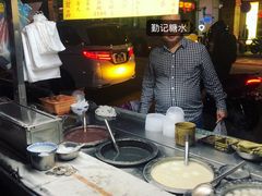 -勤記甜品