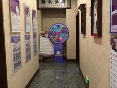 -宠爱国际动物医院· 猫科· 外科·中兽医(长白店)