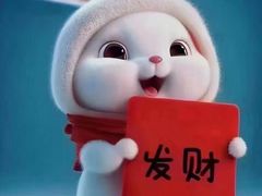 -胖哥俩肉蟹煲(苏州中心店)