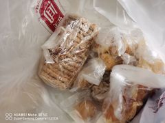 -闻酥园(水碾河路店)