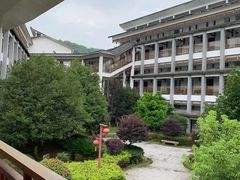 -明月山天沐温泉度假村