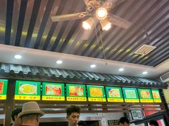 -穆彦华逍遥镇胡辣汤(岗坡路店)