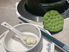 -芸山季·云南野生菌火锅(宝能环球汇店)